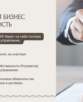 92a7759a-55fd-4d0f-aac1-d509eb7f2fc4-килиманджаро презентация_страница_18.png